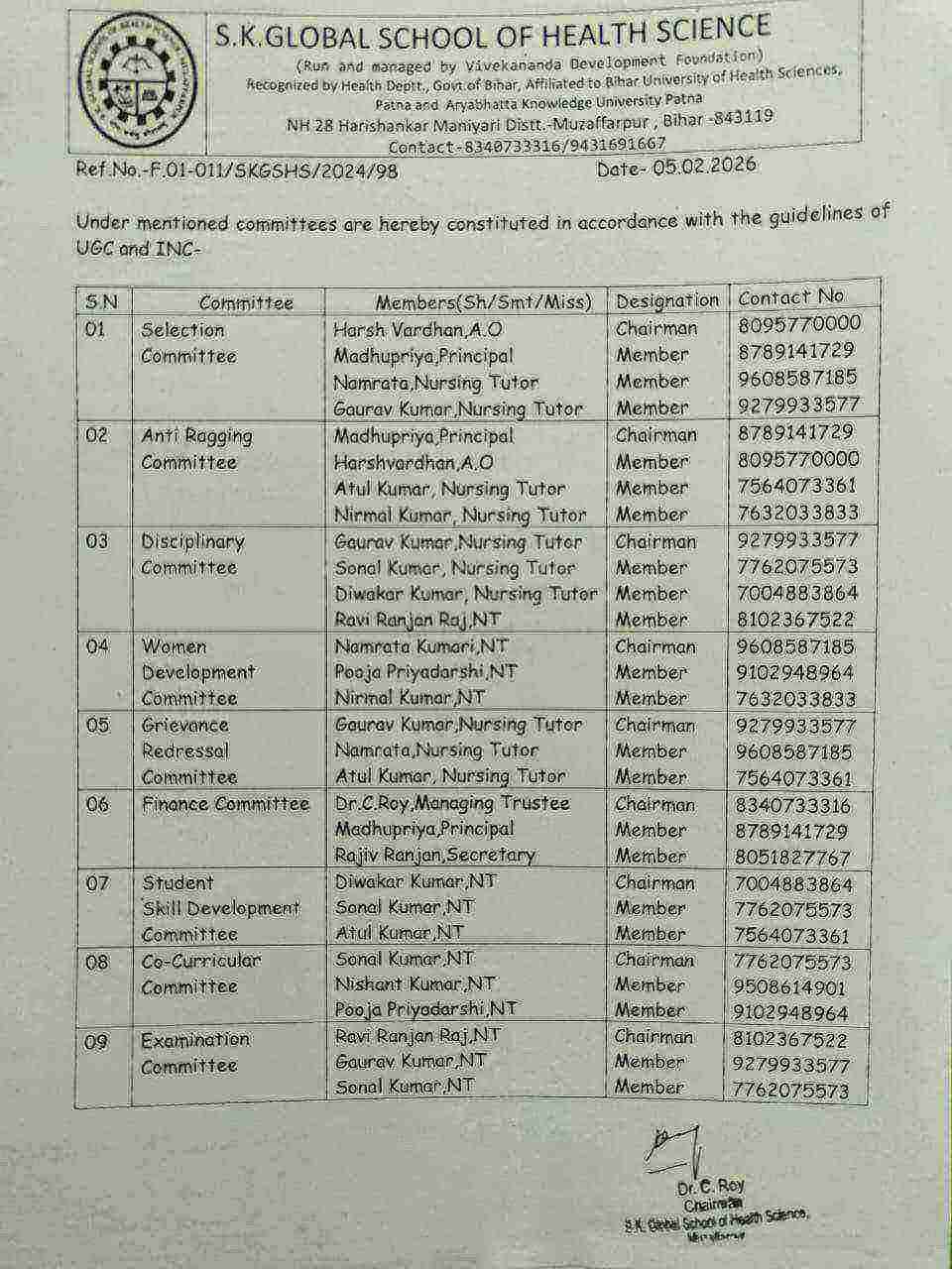 Committee Circular
