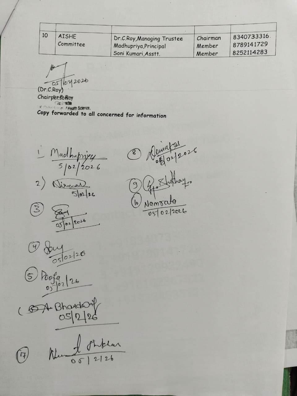 Committee Circular